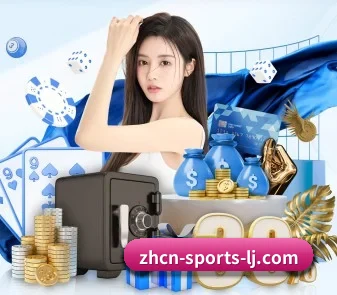 乐竞体育 APP